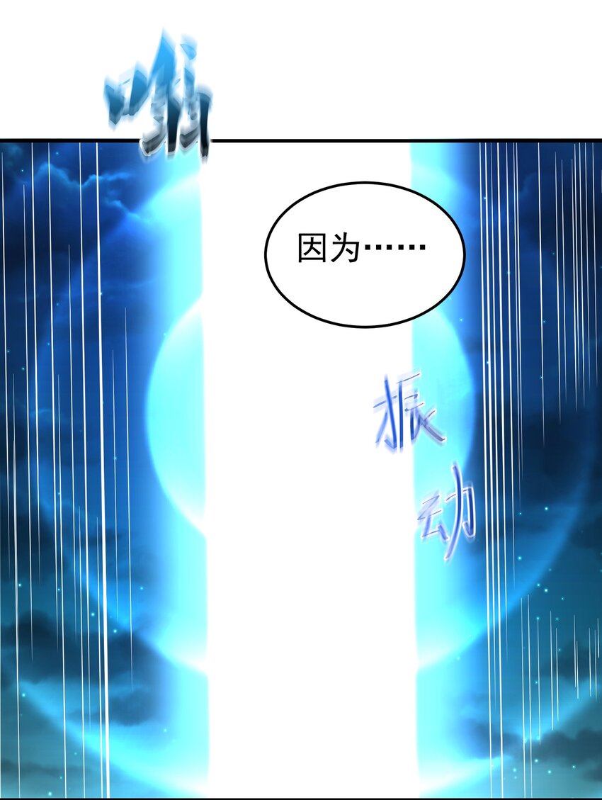011 一刀断山河10