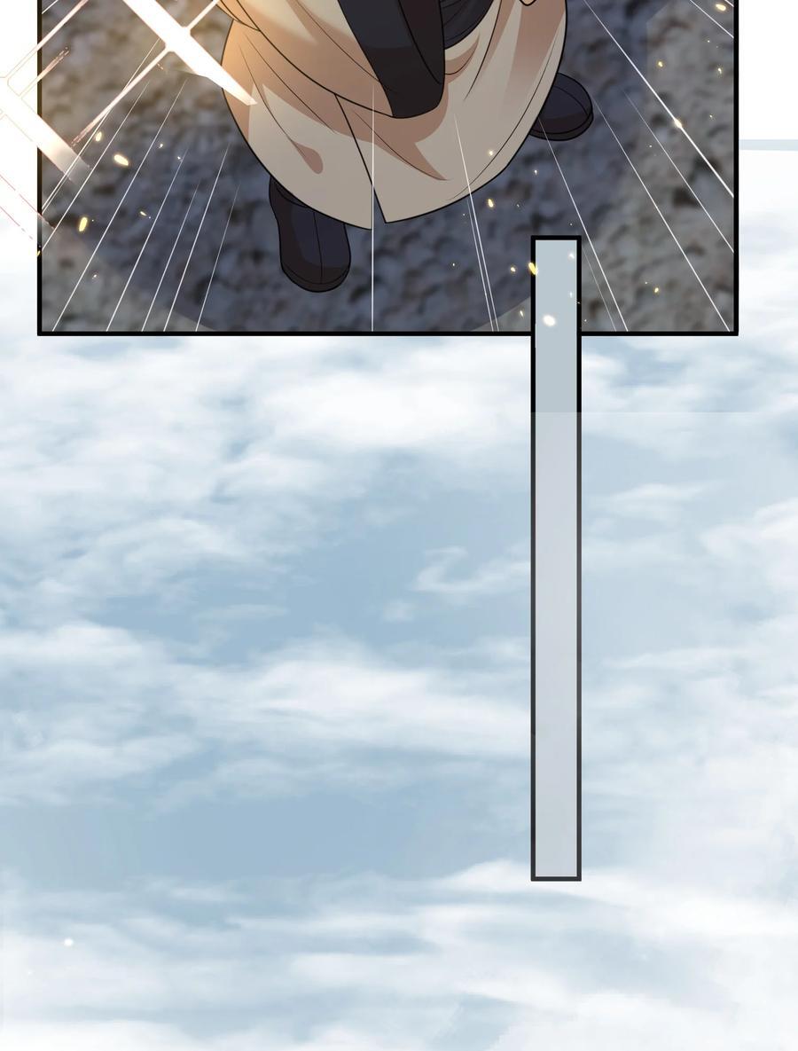 190 死了也不得安宁27
