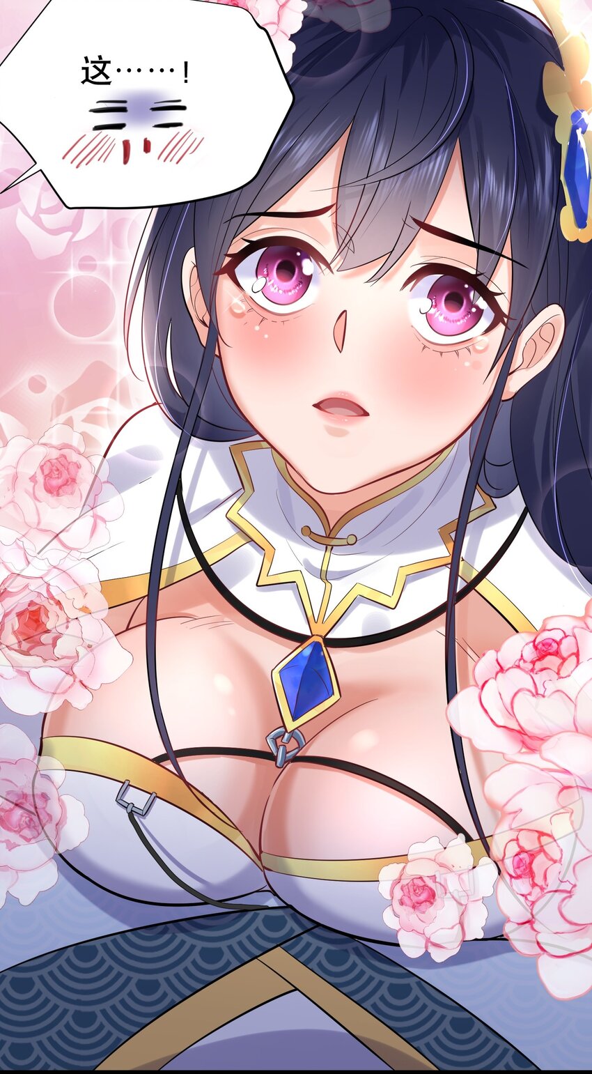 004 恐怖的院子10
