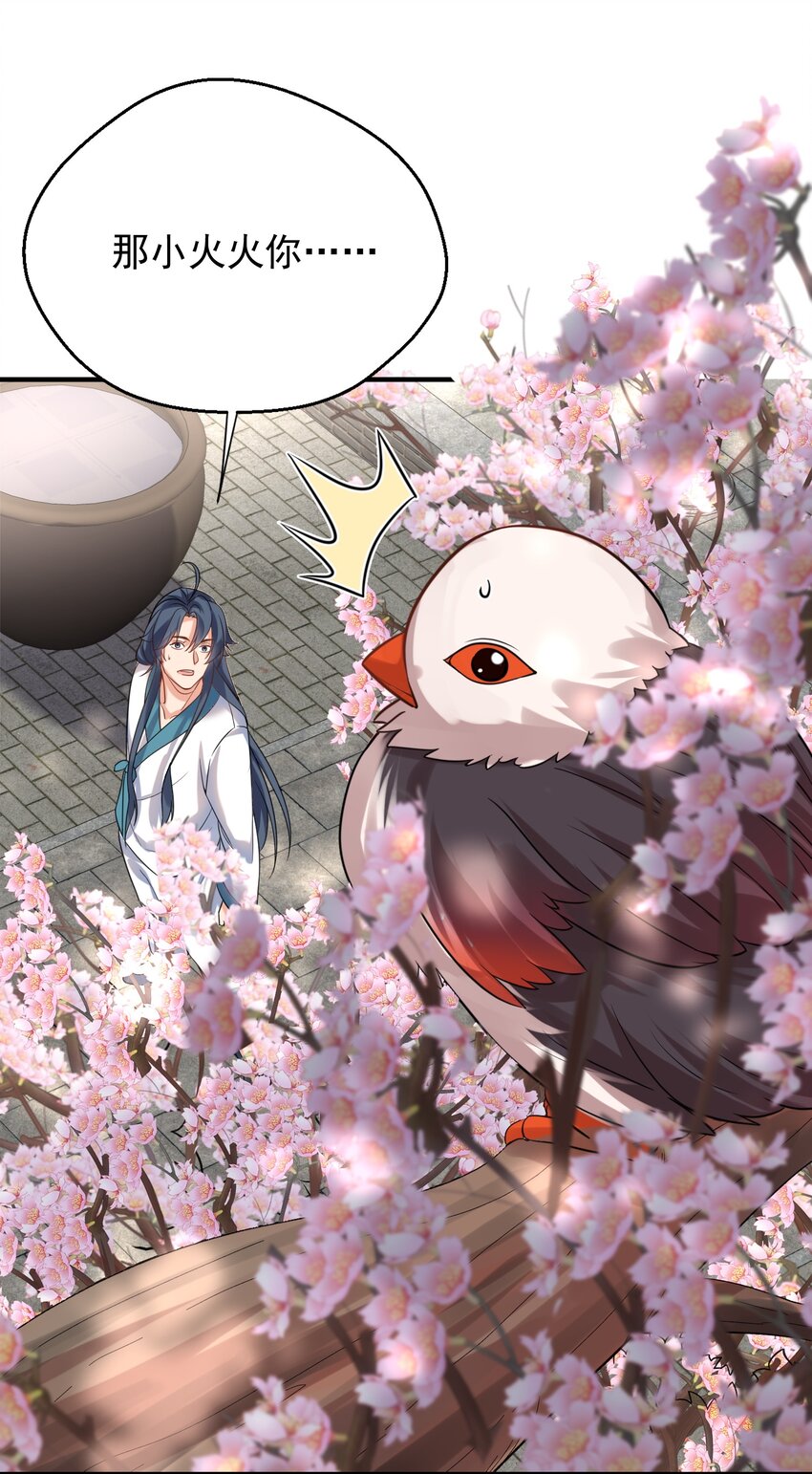 127 威胁15