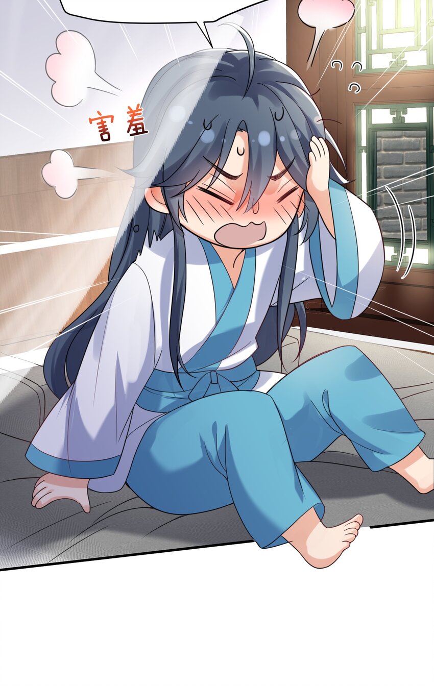 080 颁发奖励9