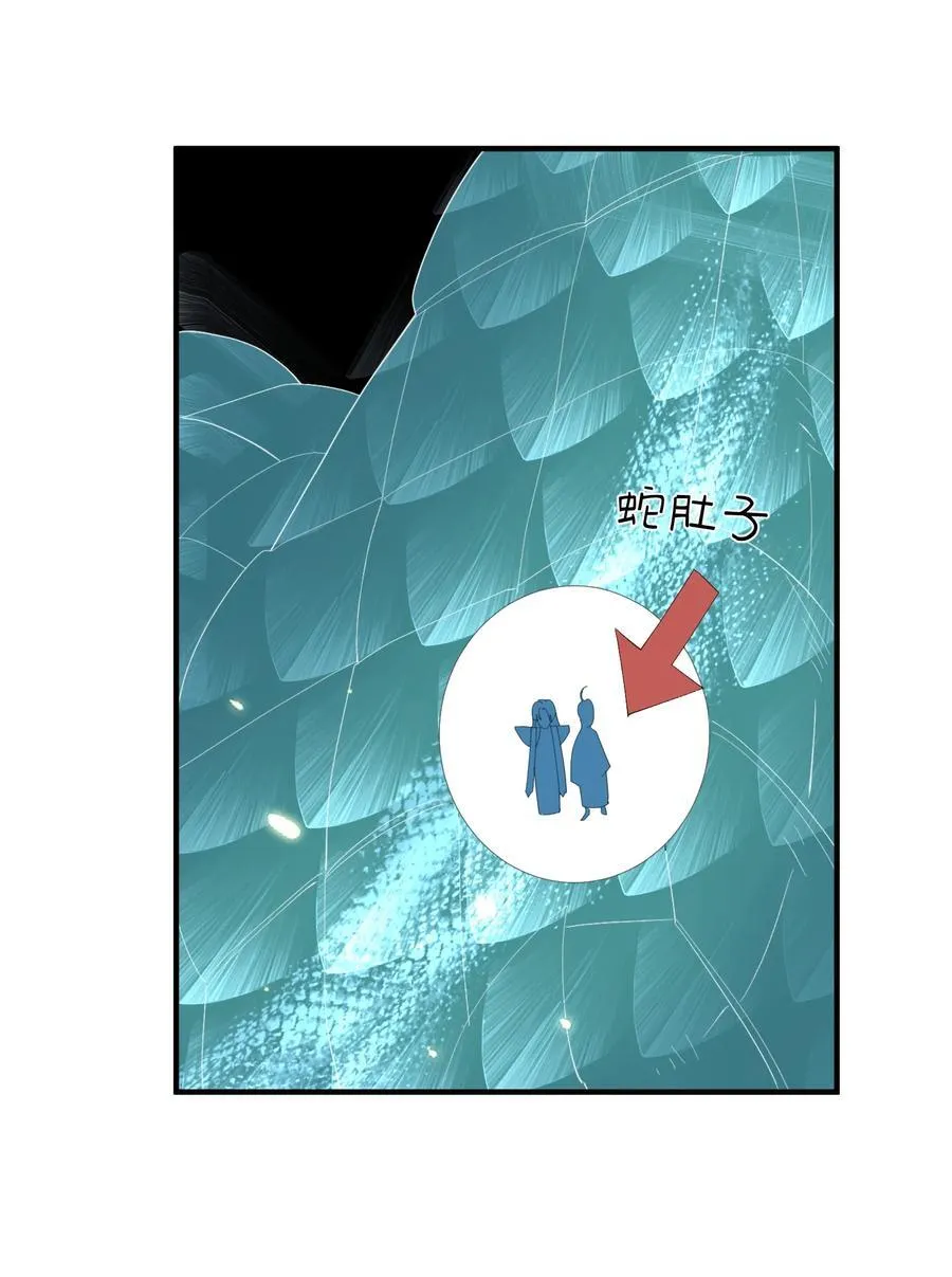 244 不可饶恕34