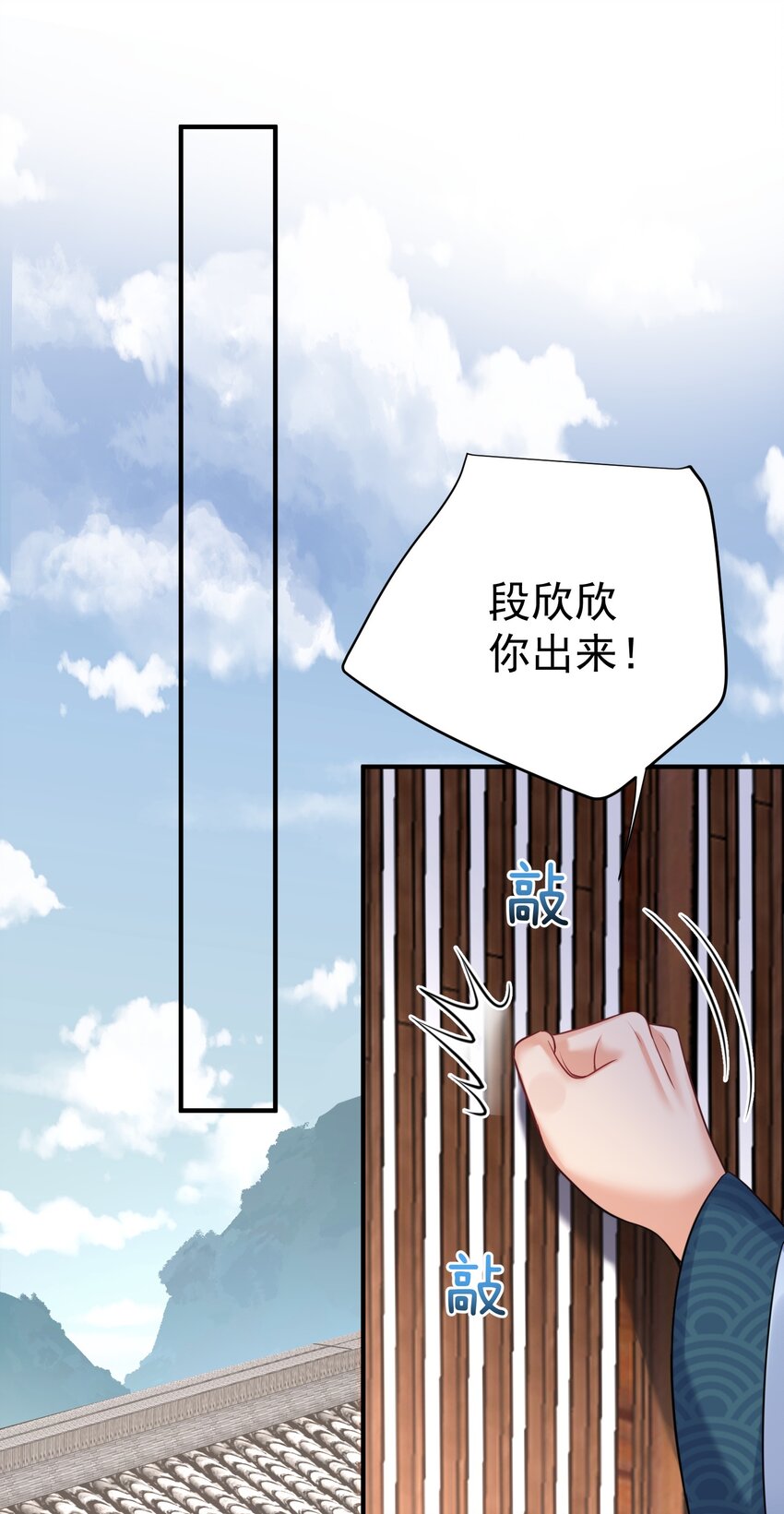 120 离家出走34