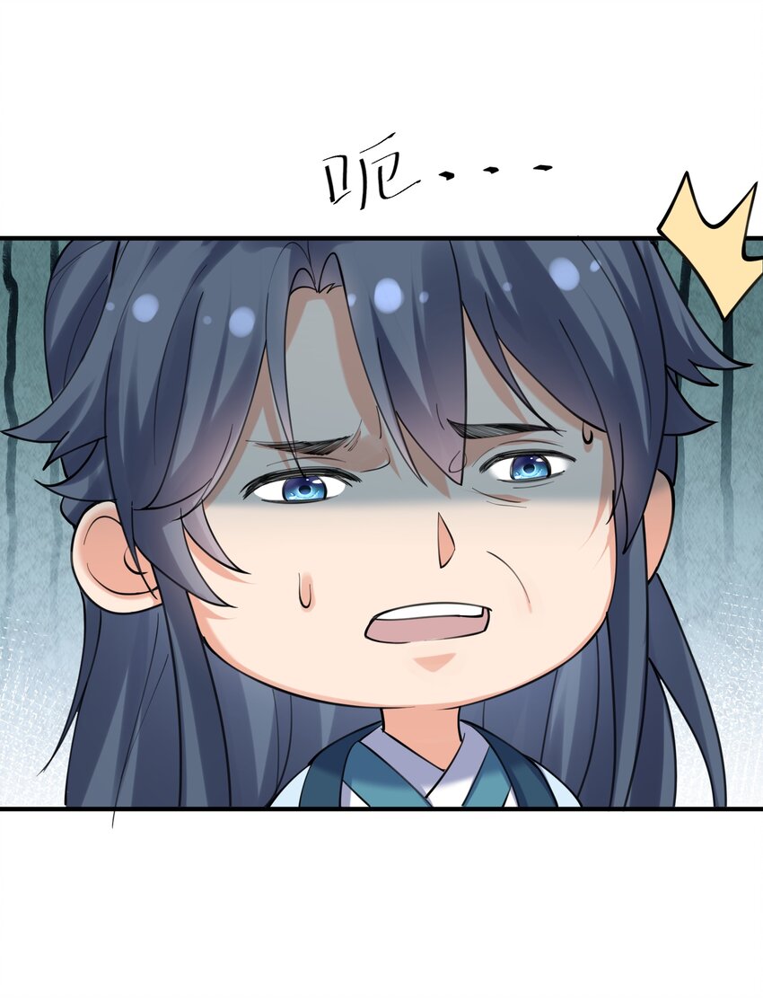 067 双胞胎姐妹14