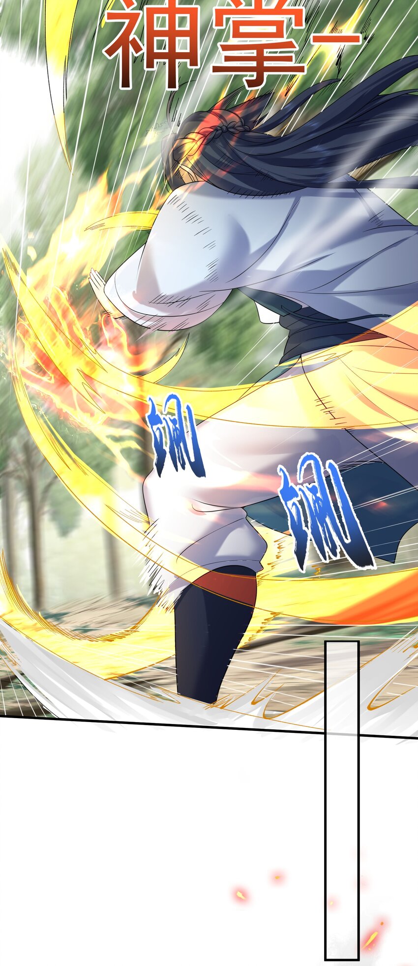 105 吻32