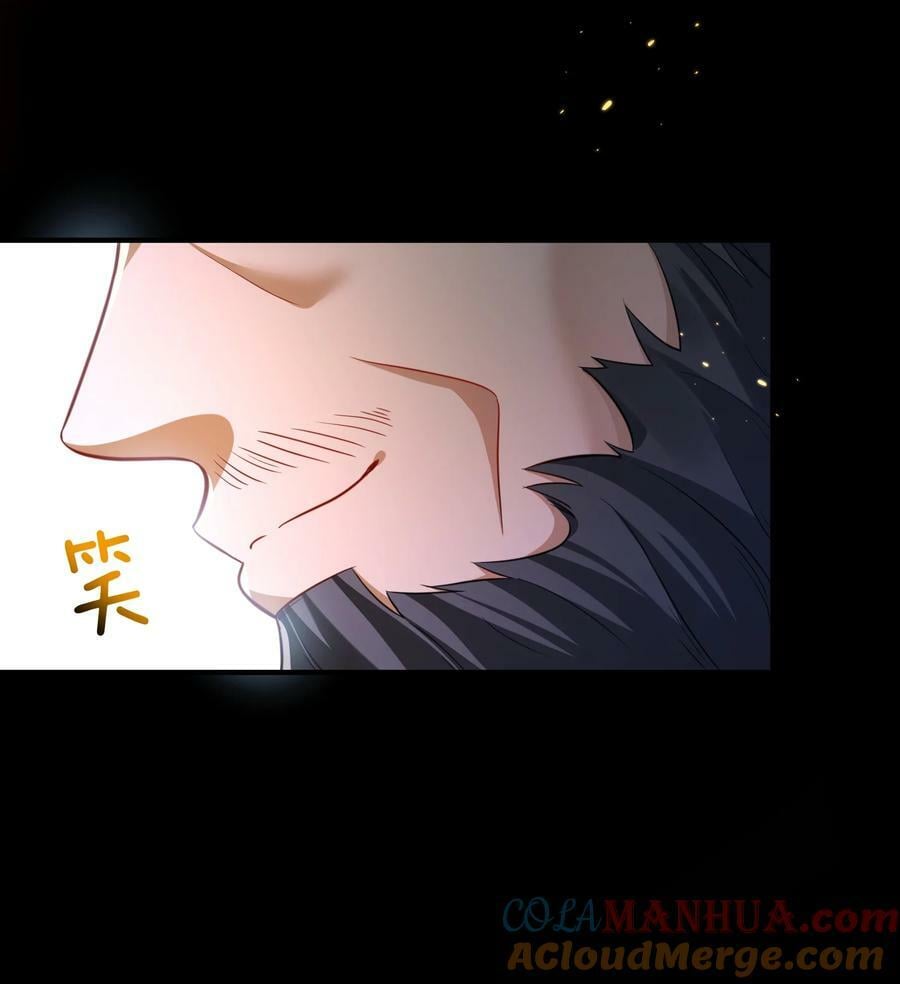 151 敢动我的男人？！26