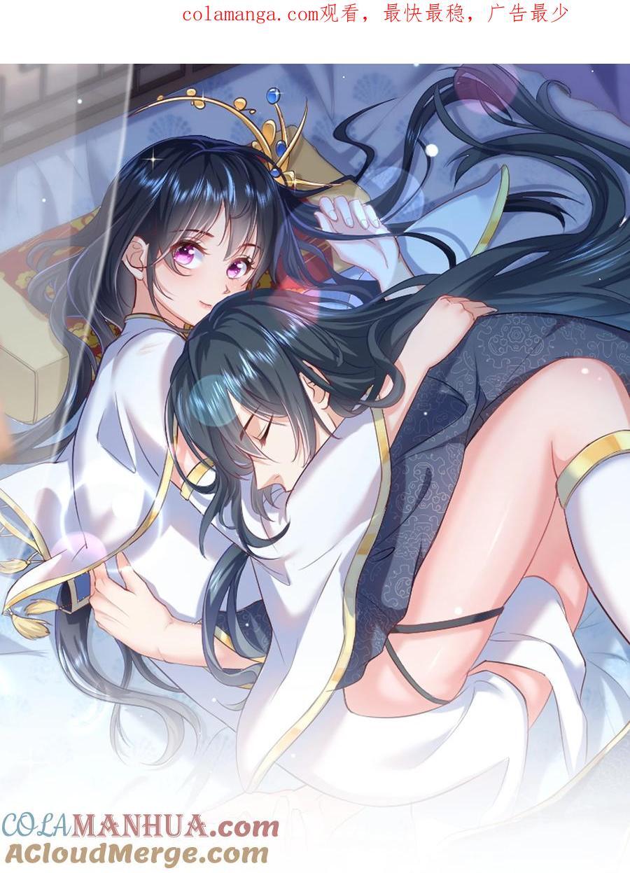 201 系统坑了我0
