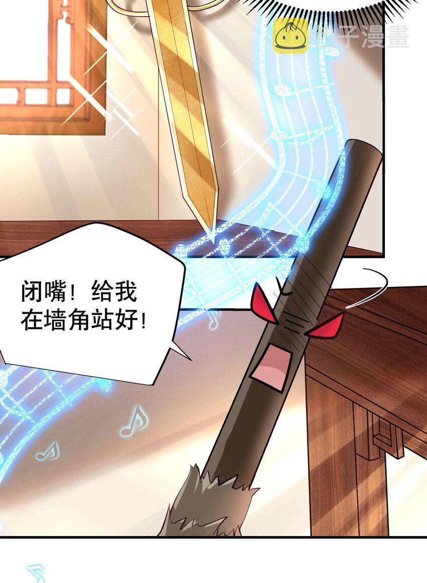 016 藏音石7