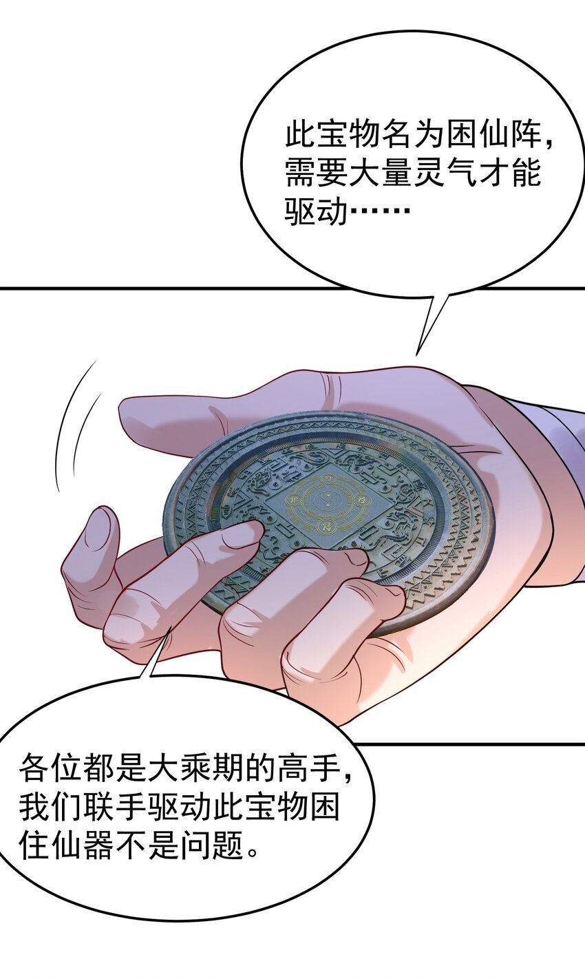 019 大闹一场吧！14