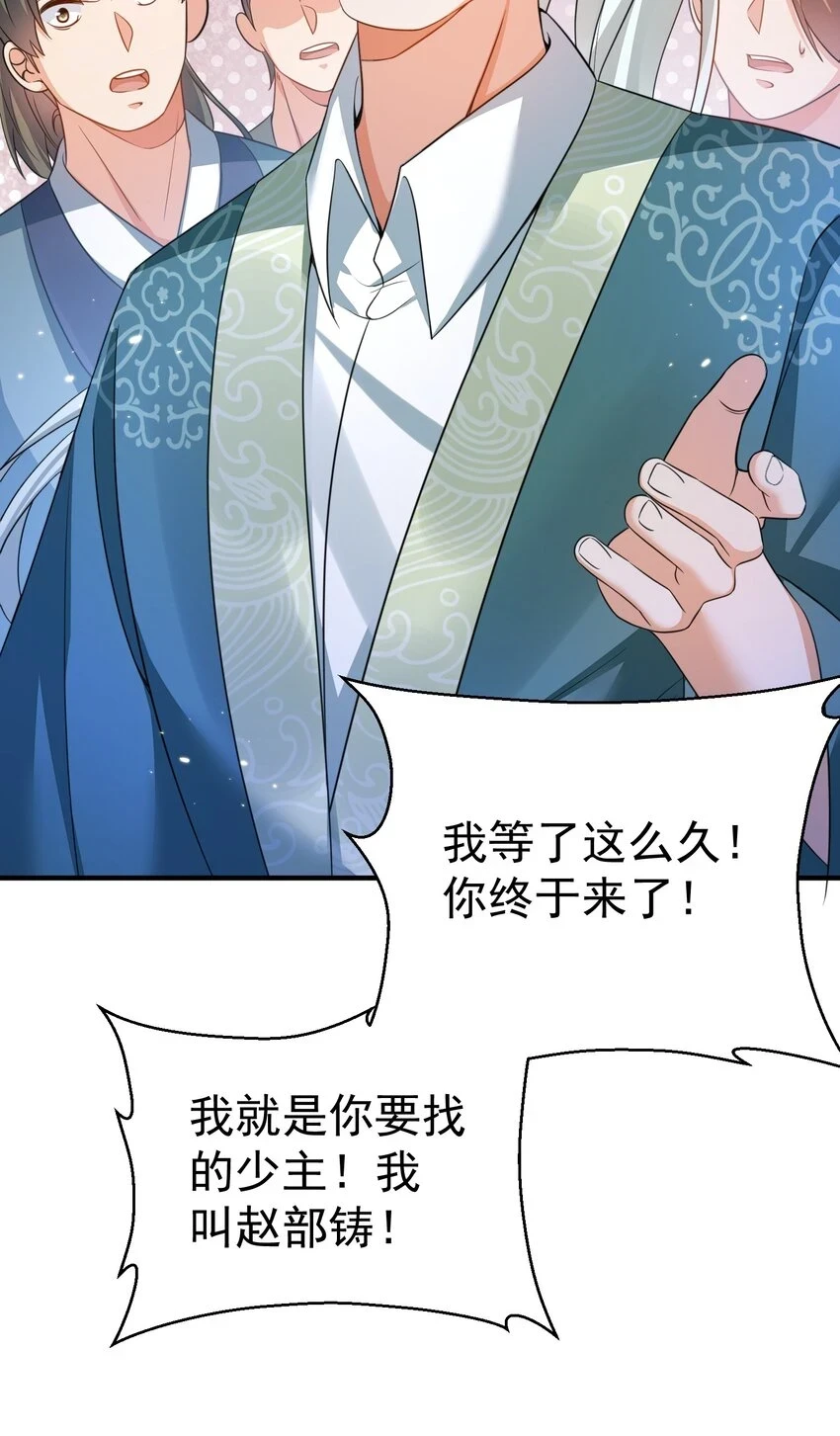 135 诸神阁10