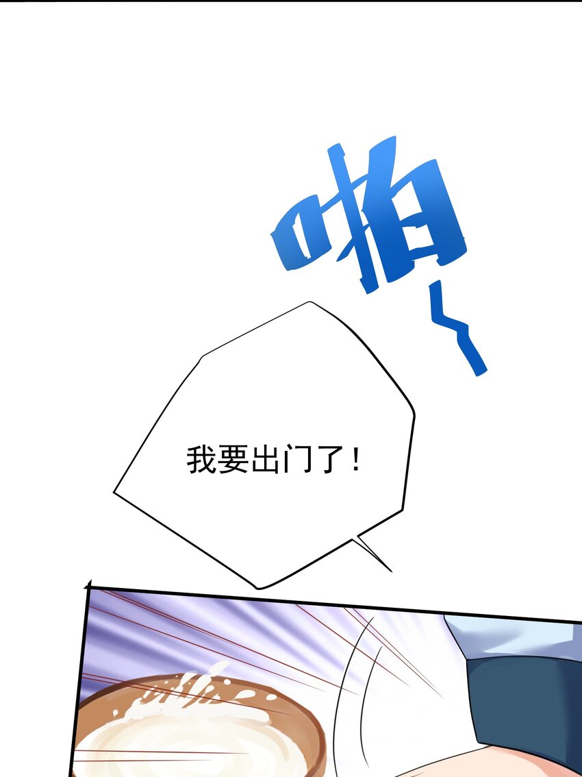 098 偷亲～15