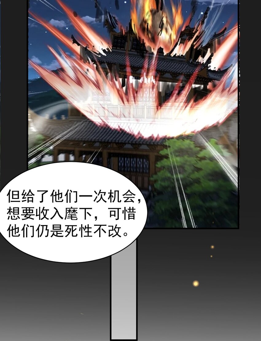 041 超级肥料7