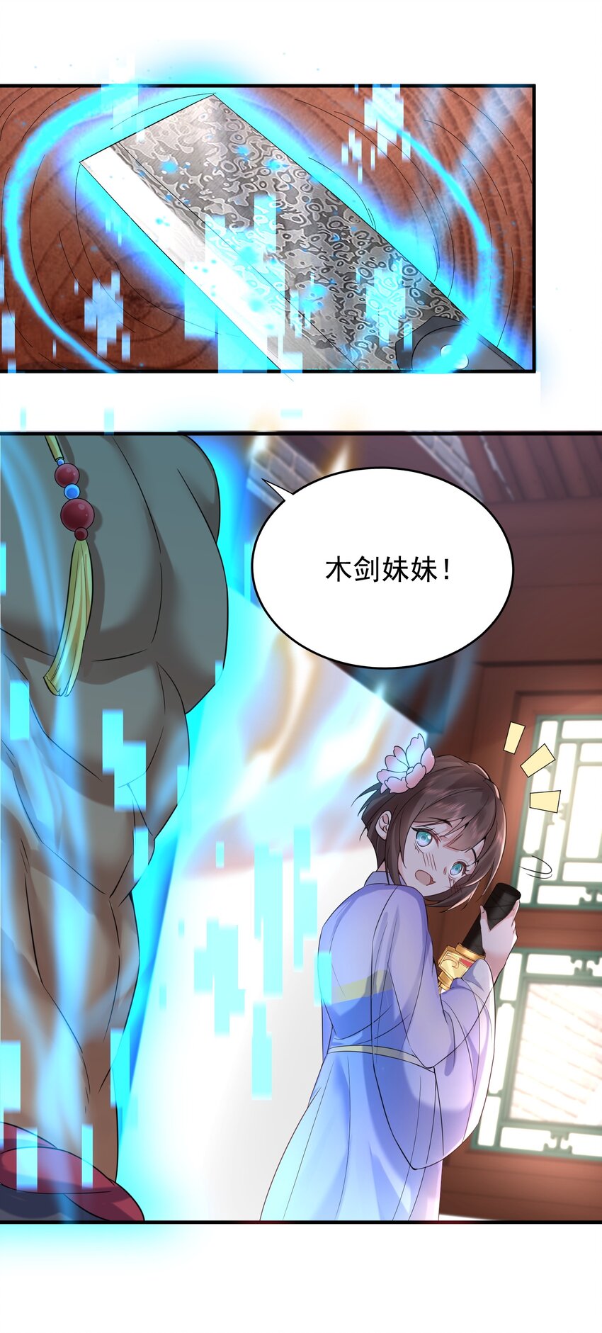 122 诅咒3