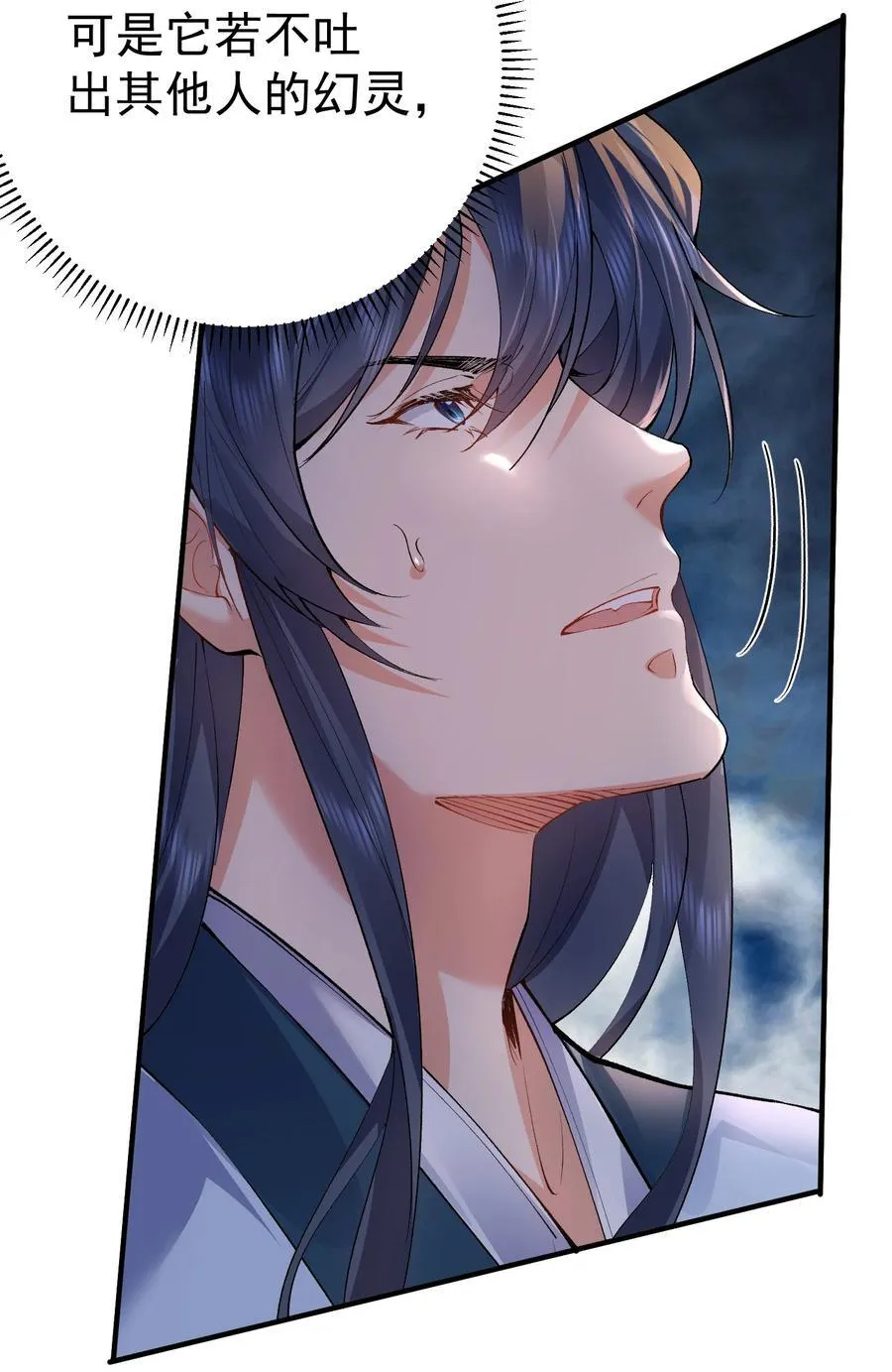 251 摸摸狗头35