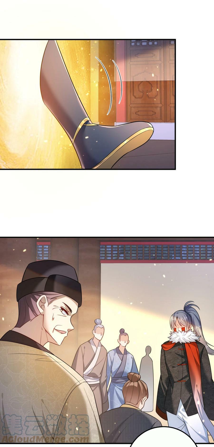 144 缘分让我们相遇34