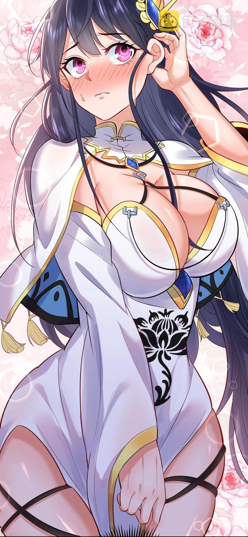 005 这是什么茶？10