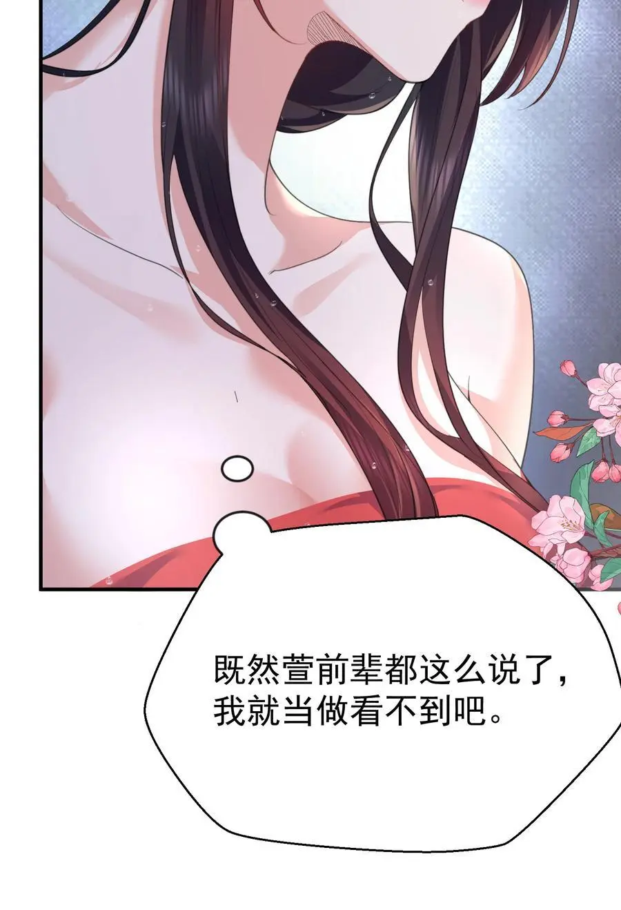 222 我们开始吧33