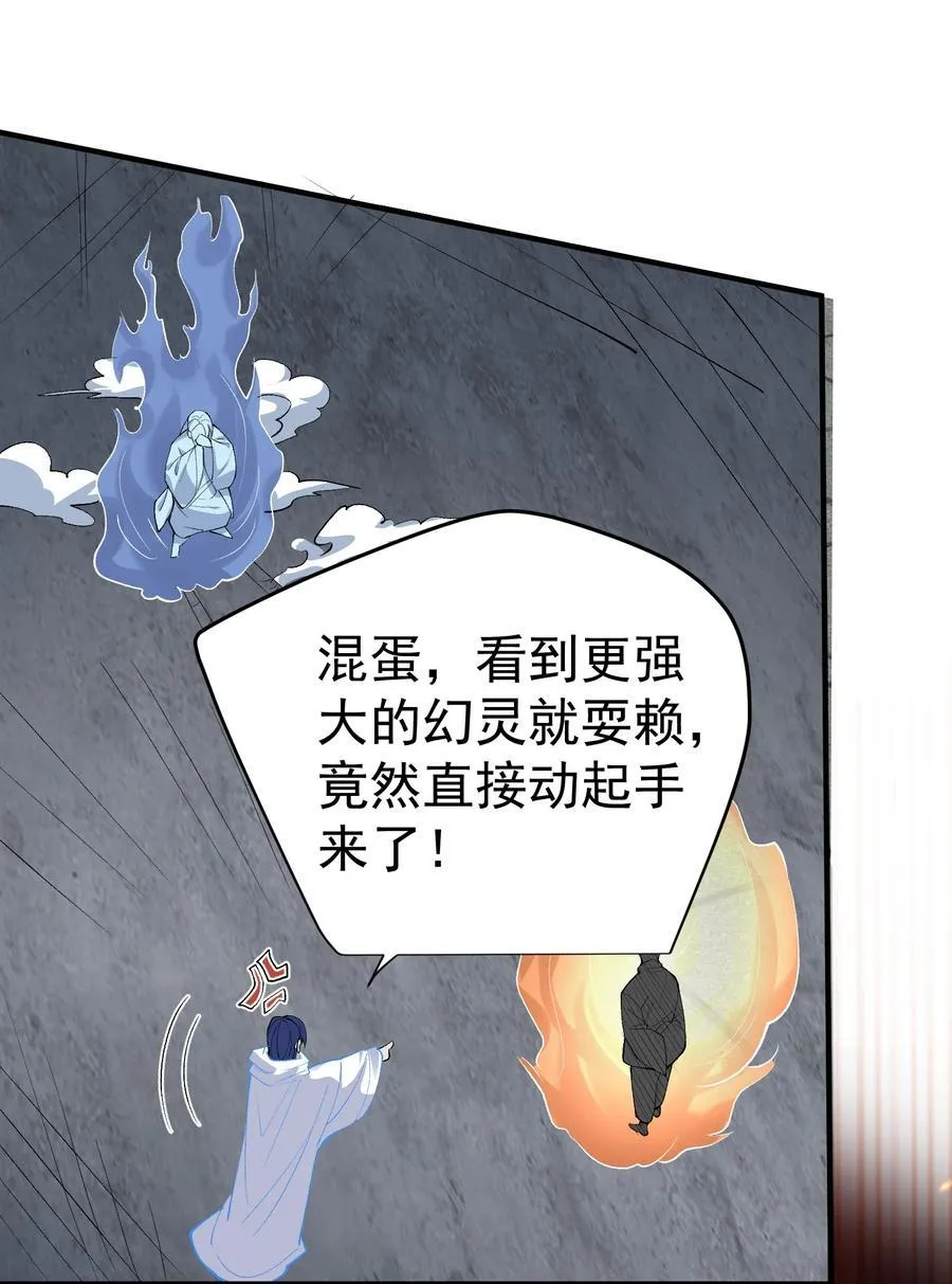 251 摸摸狗头29