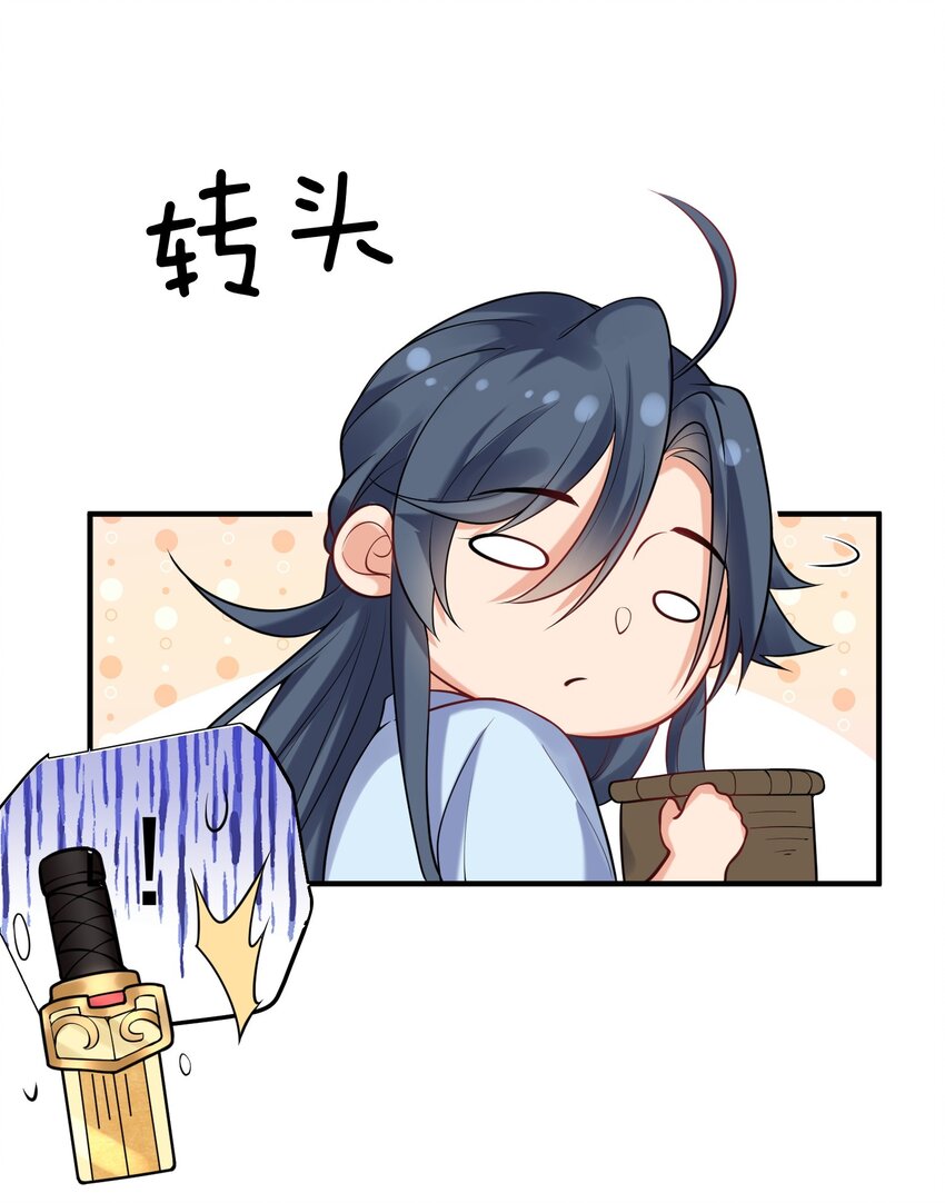 020 这是凡人？22