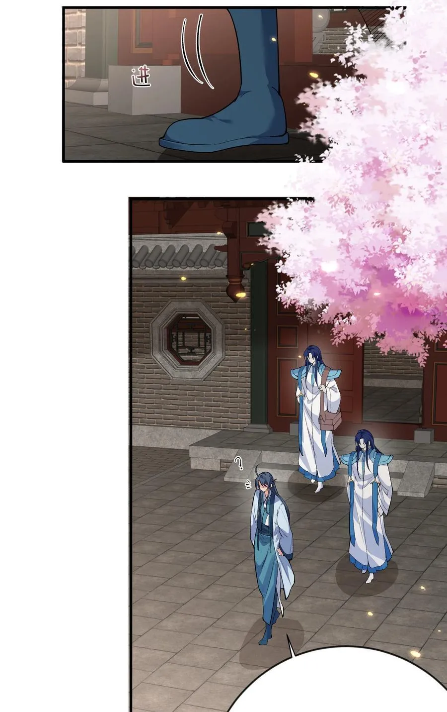 257 大惊喜7