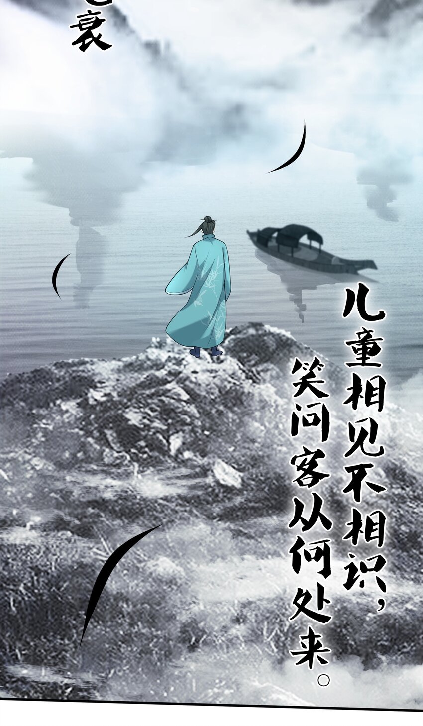 028 新任务3