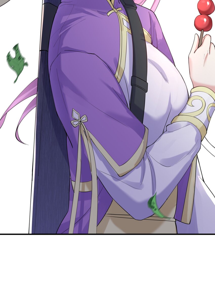 072 圣女11