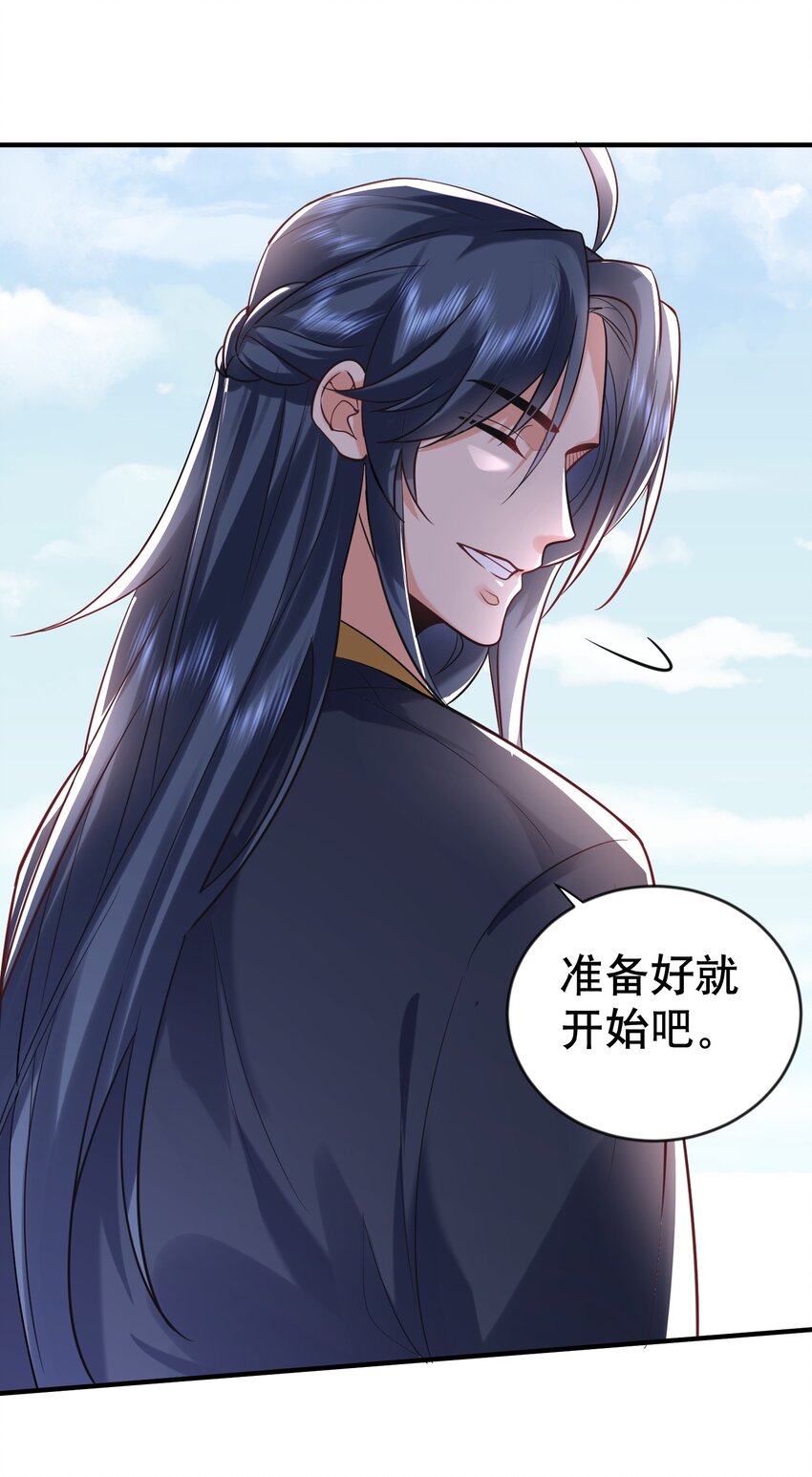 035 我是一个bug？6