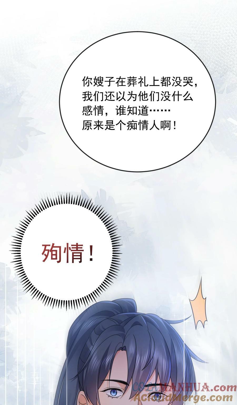 166 婚纱照28