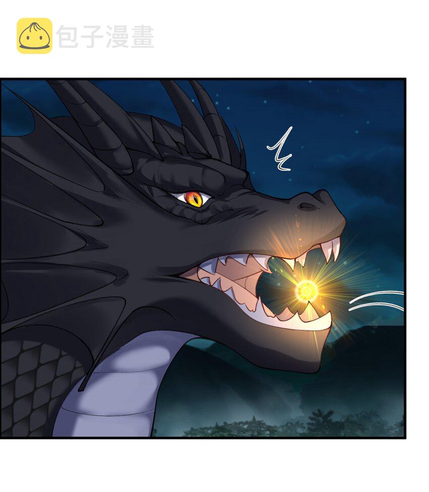 036 怎么会是条狗！？18