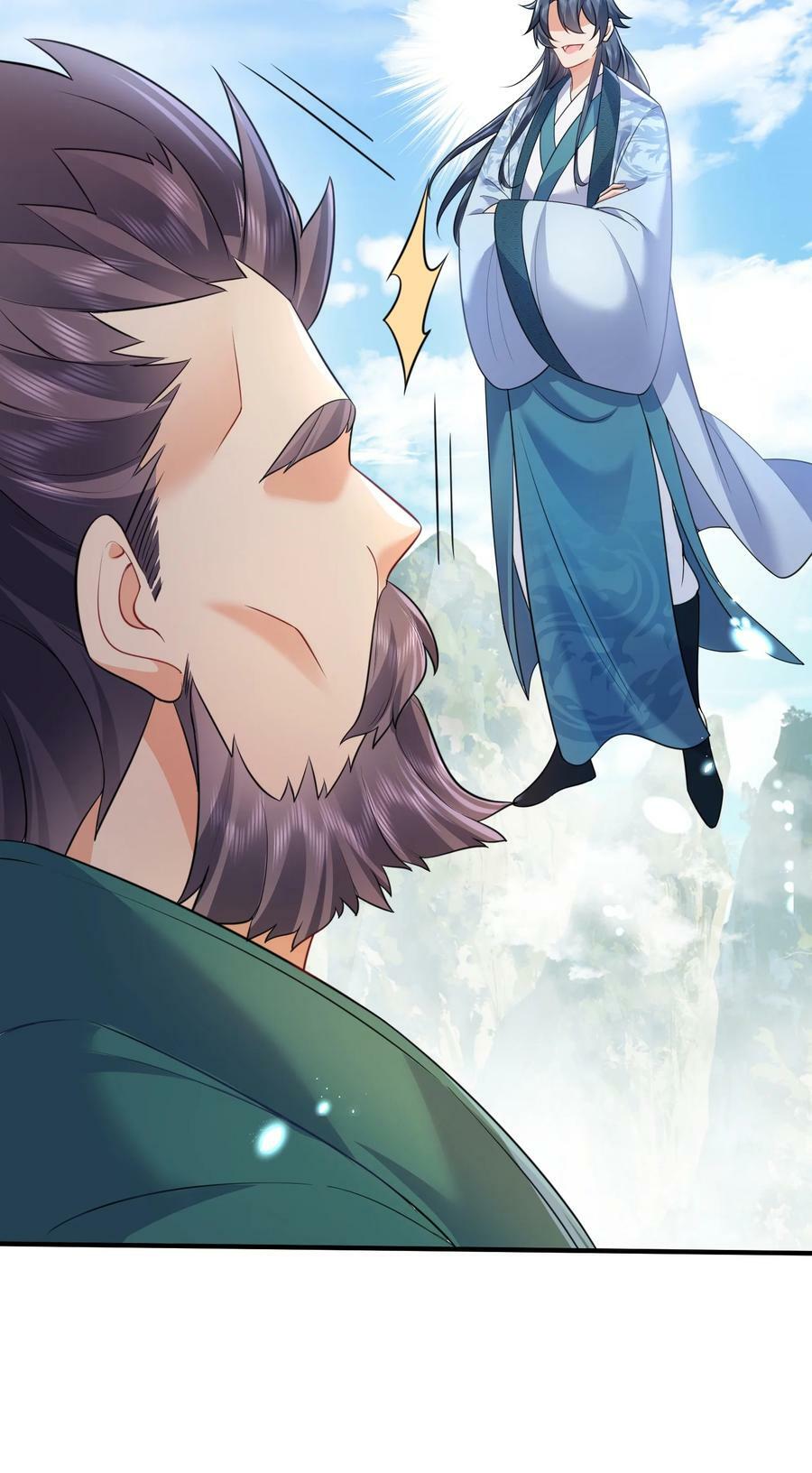 162 无敌至尊19