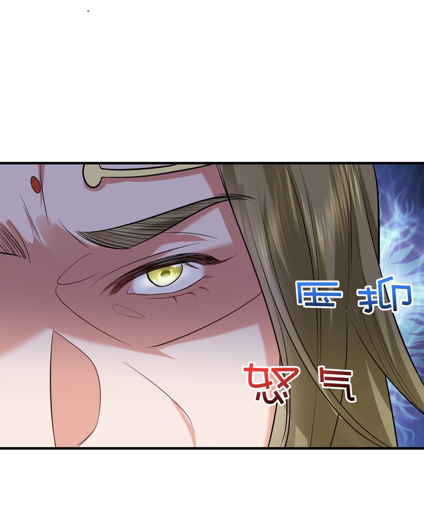 118 你我恩断义绝25