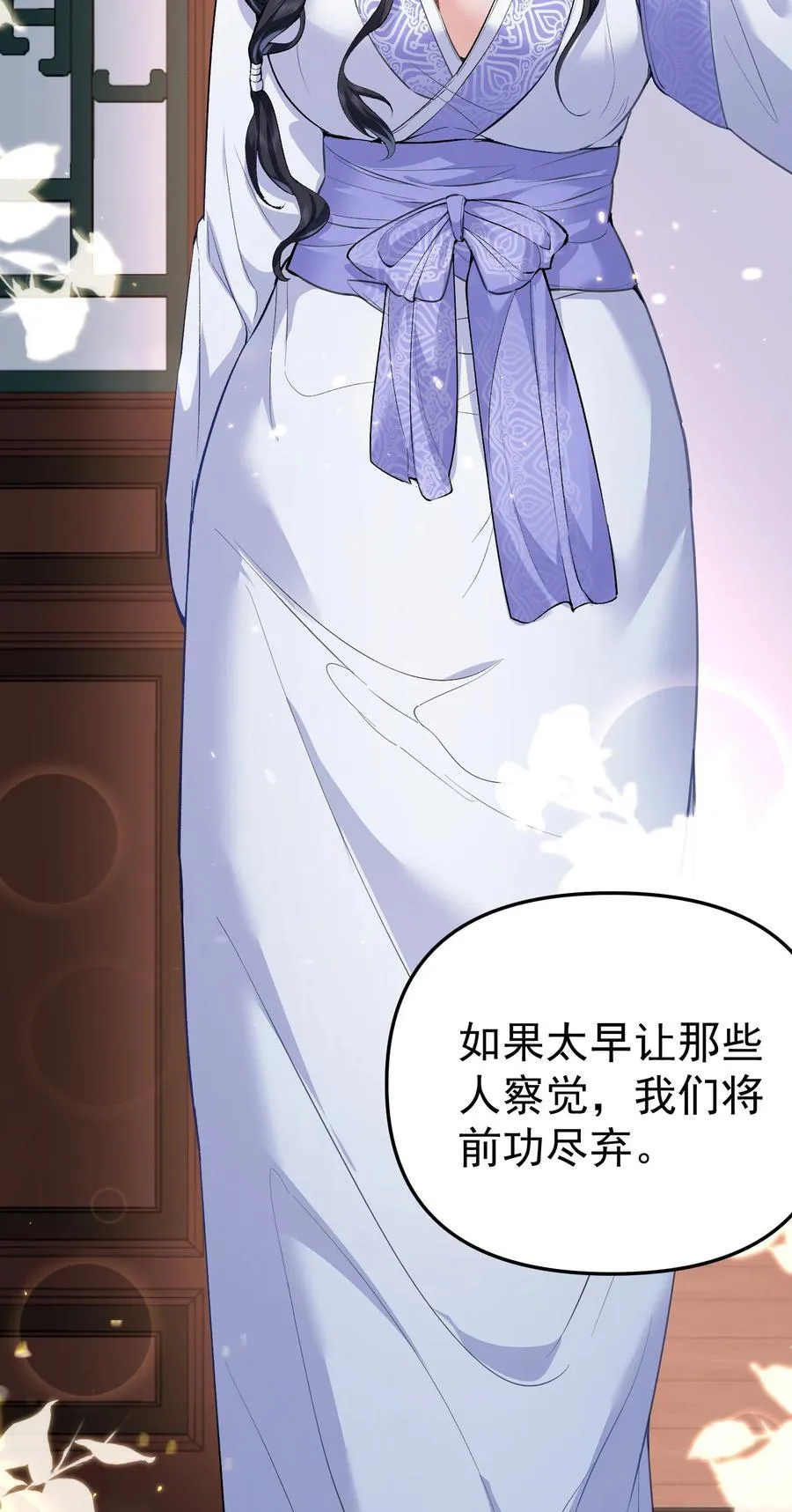 257 大惊喜41