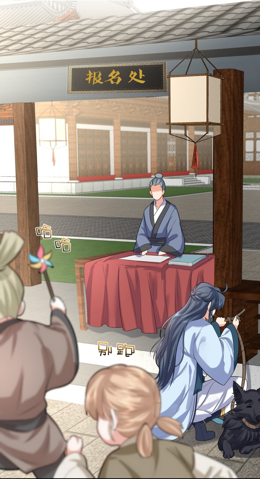 102 丹武国.惊变12