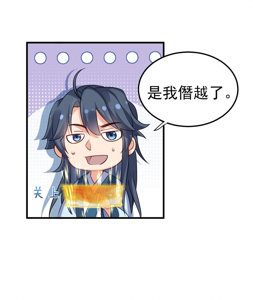 115 给我个痛快11