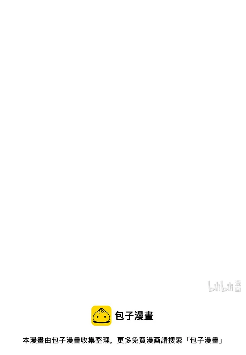 134 刷怪36