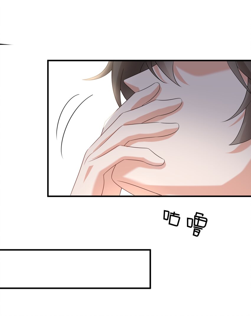 101 引雷劫26