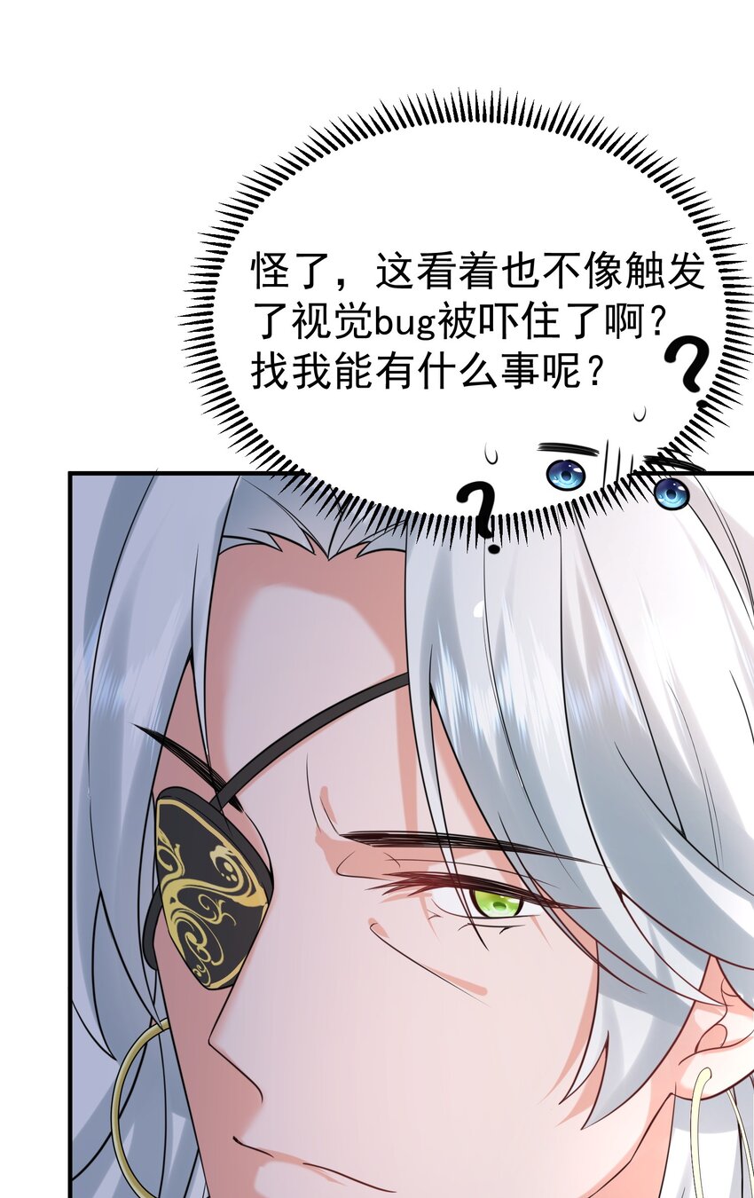 119 苏狗蛋5
