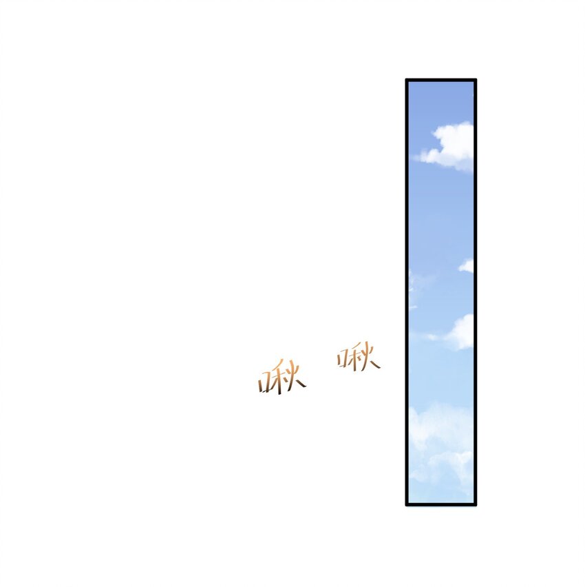 038 求收养17