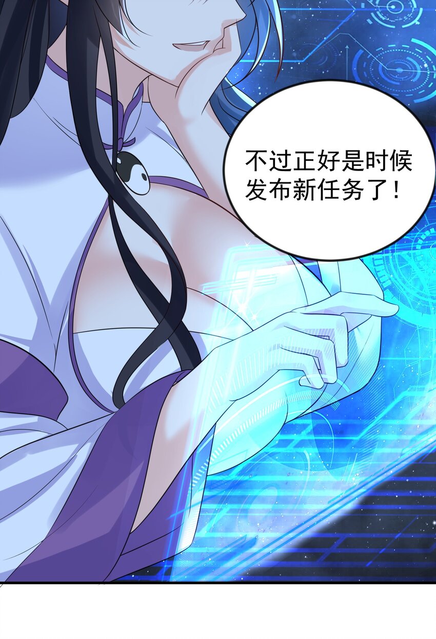 105 吻37