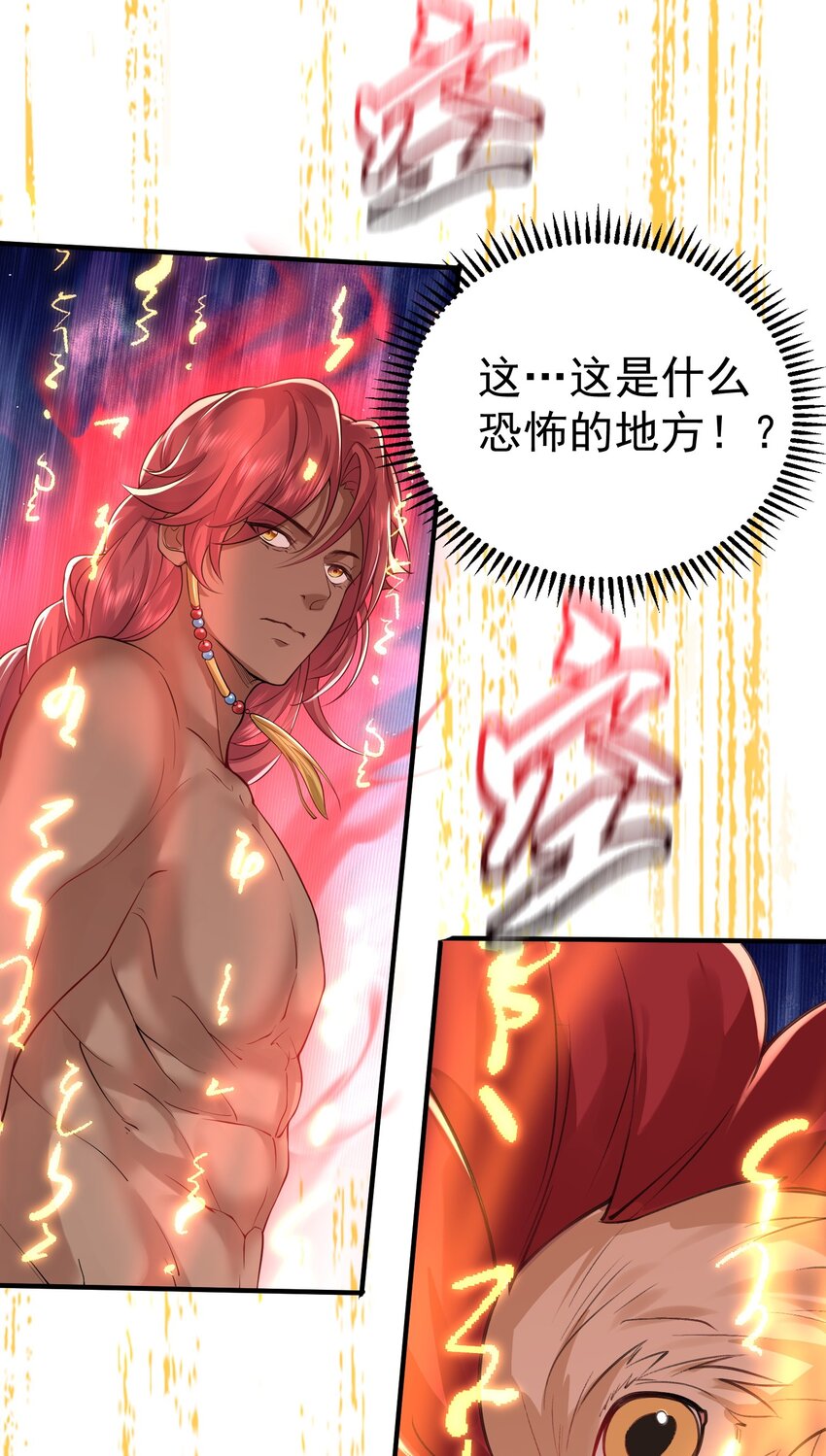 037 圣龙7