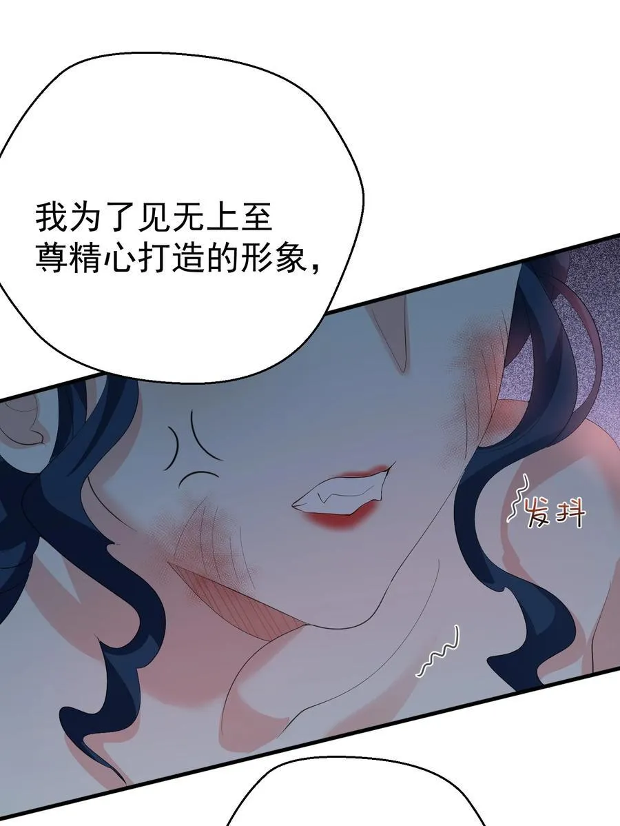 244 不可饶恕19