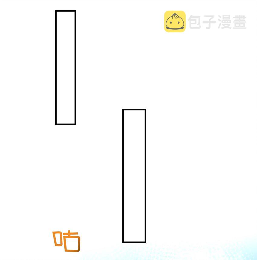 123 诸神秘典20