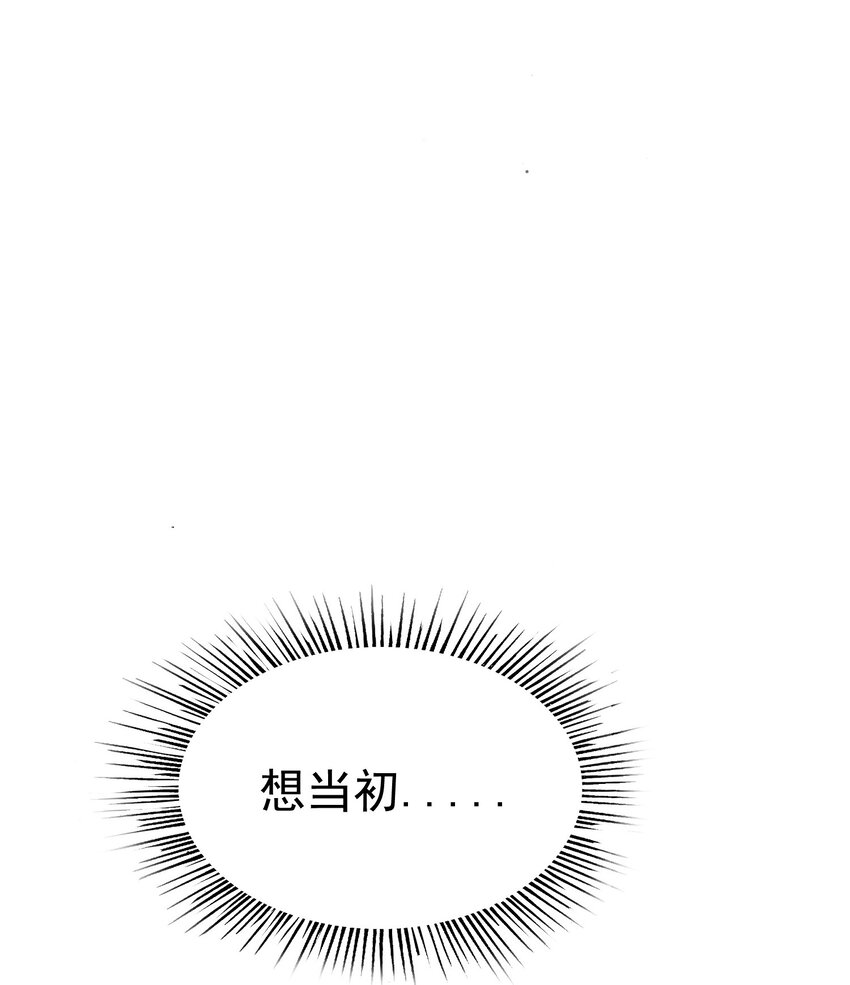 084 平安宗1