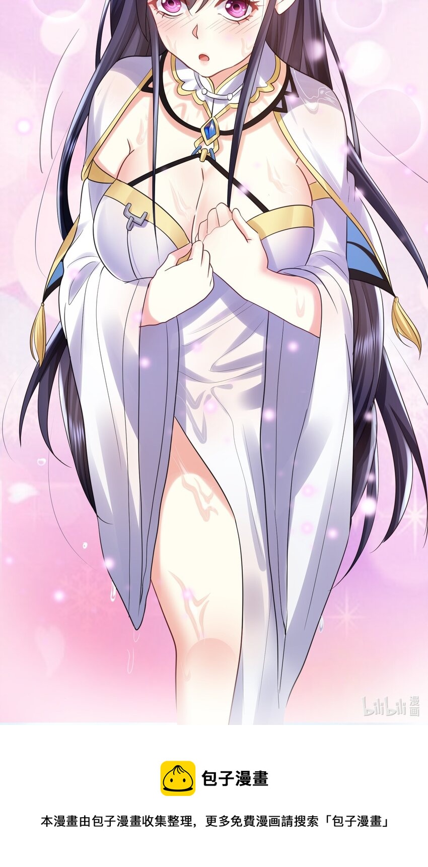 001 叫我前辈？70