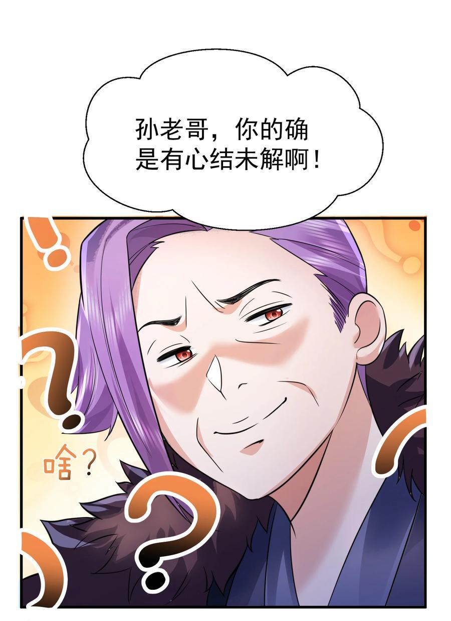 185 姐姐叫了一夜39