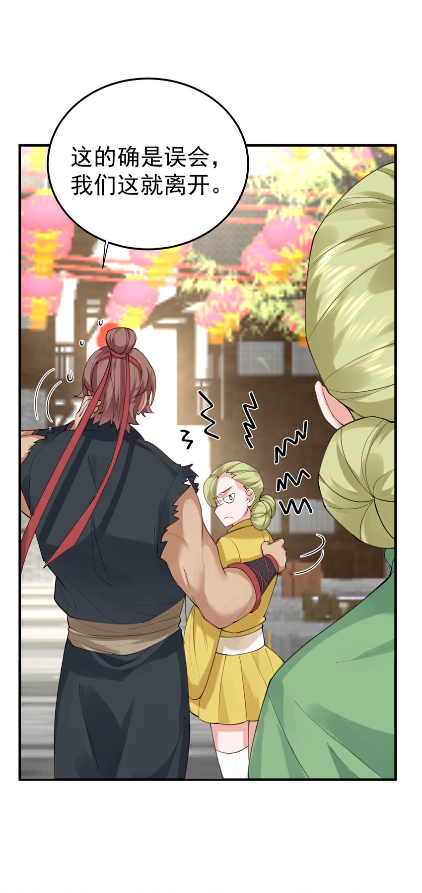 067 双胞胎姐妹30