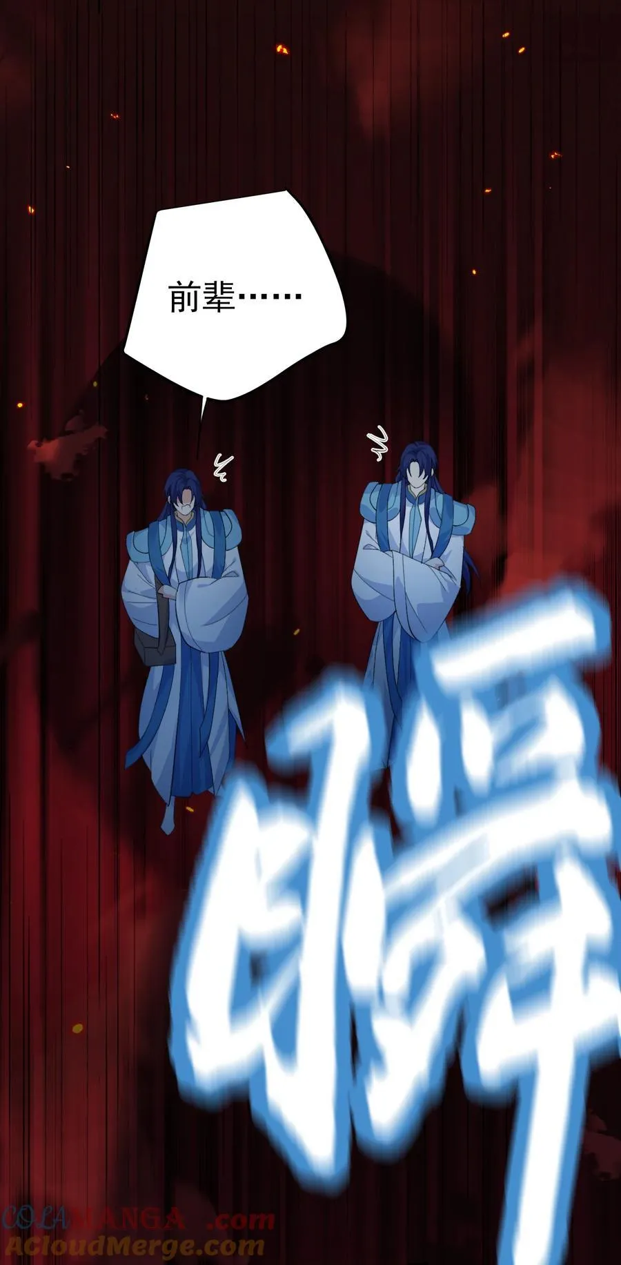 245 见证奇迹24