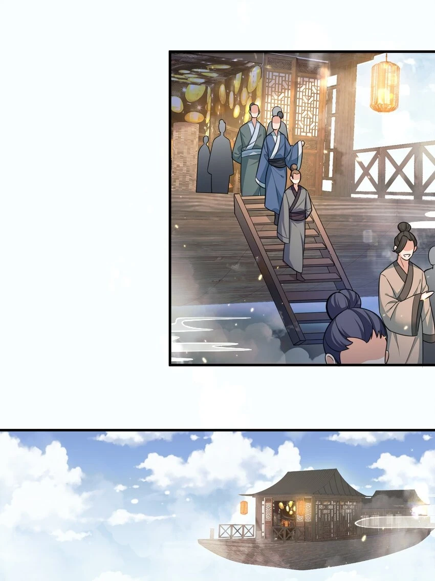 131 神界震动35