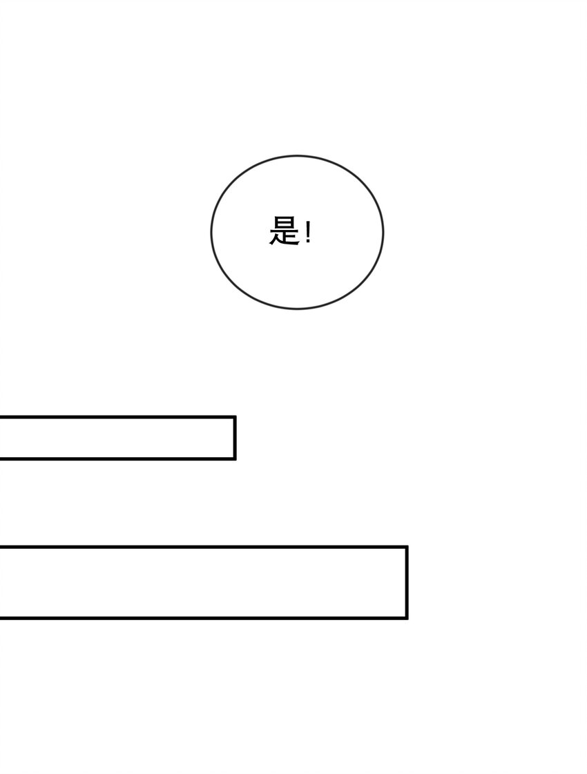 013 普通人苏灵14