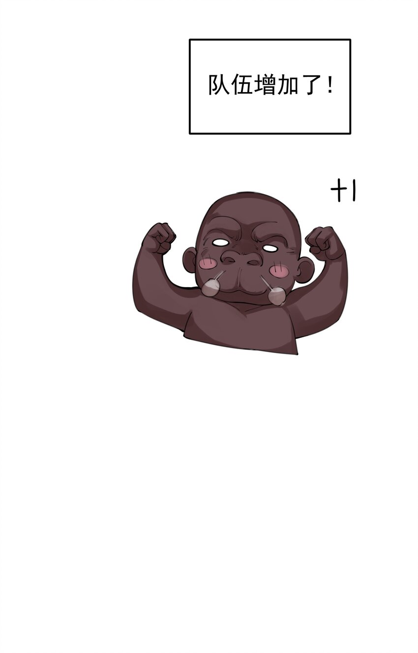 062 被迫营业38